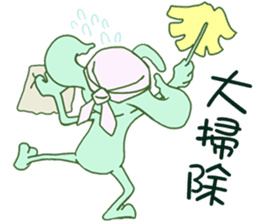 Crook-nose (Traditional Chinese Version) sticker #5181147