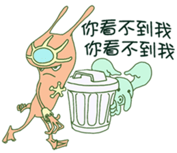 Crook-nose (Traditional Chinese Version) sticker #5181151