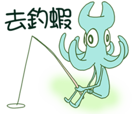 Crook-nose (Traditional Chinese Version) sticker #5181154