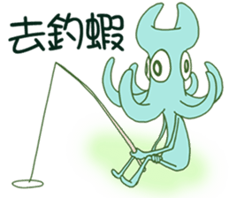 Crook-nose (Traditional Chinese Version) sticker #5181154