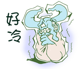 Crook-nose (Traditional Chinese Version) sticker #5181160