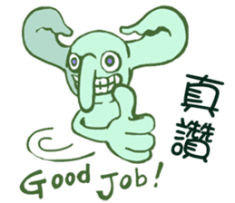 Crook-nose (Traditional Chinese Version) sticker #5181161