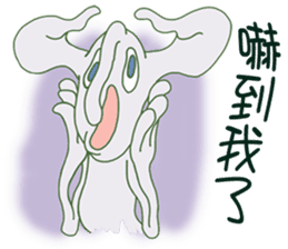 Crook-nose (Traditional Chinese Version) sticker #5181162