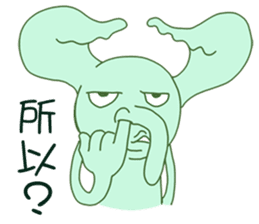 Crook-nose (Traditional Chinese Version) sticker #5181163