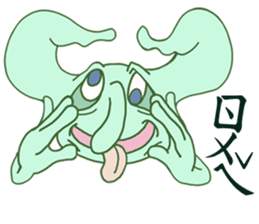 Crook-nose (Traditional Chinese Version) sticker #5181164