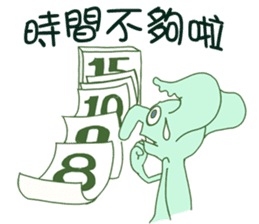 Crook-nose (Traditional Chinese Version) sticker #5181165
