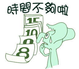 Crook-nose (Traditional Chinese Version) sticker #5181165