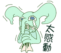 Crook-nose (Traditional Chinese Version) sticker #5181169