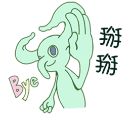 Crook-nose (Traditional Chinese Version) sticker #5181171