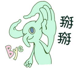 Crook-nose (Traditional Chinese Version) sticker #5181171