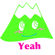 Happy Fuji Illusion sticker #5184293