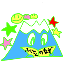 Happy Fuji Illusion sticker #5184304