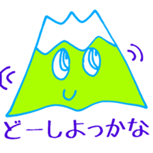 Happy Fuji Illusion sticker #5184305