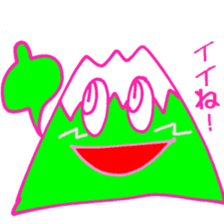 Happy Fuji Illusion sticker #5184317