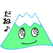 Happy Fuji Illusion sticker #5184318