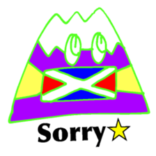 Happy Fuji Illusion sticker #5184328