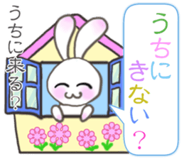 Lovely Rabbit & Turtle from Gumma sticker #5204425