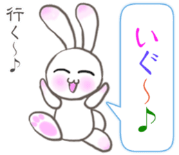 Lovely Rabbit & Turtle from Gumma sticker #5204426