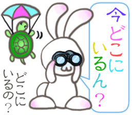 Lovely Rabbit & Turtle from Gumma sticker #5204427