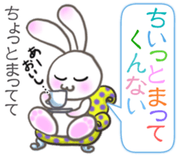 Lovely Rabbit & Turtle from Gumma sticker #5204428