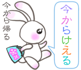 Lovely Rabbit & Turtle from Gumma sticker #5204429