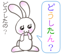 Lovely Rabbit & Turtle from Gumma sticker #5204436