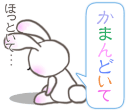 Lovely Rabbit & Turtle from Gumma sticker #5204438