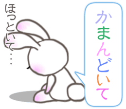 Lovely Rabbit & Turtle from Gumma sticker #5204438