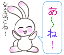 Lovely Rabbit & Turtle from Gumma sticker #5204440