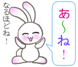 Lovely Rabbit & Turtle from Gumma sticker #5204440