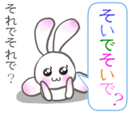 Lovely Rabbit & Turtle from Gumma sticker #5204441