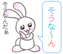 Lovely Rabbit & Turtle from Gumma sticker #5204442
