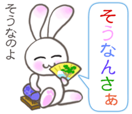 Lovely Rabbit & Turtle from Gumma sticker #5204443
