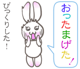 Lovely Rabbit & Turtle from Gumma sticker #5204451