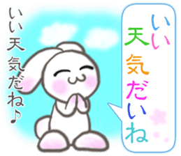 Lovely Rabbit & Turtle from Gumma sticker #5204457