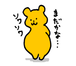 Shy bear sticker. sticker #5243223
