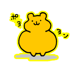 Shy bear sticker. sticker #5243244