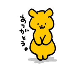 Shy bear sticker. sticker #5243250