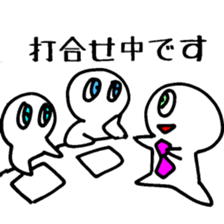 Marumaru Business sticker #5262660