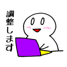 Marumaru Business sticker #5262661