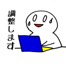 Marumaru Business sticker #5262662