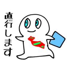 Marumaru Business sticker #5262666