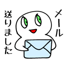 Marumaru Business sticker #5262668