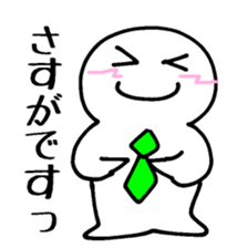 Marumaru Business sticker #5262669