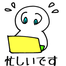 Marumaru Business sticker #5262677