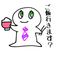 Marumaru Business sticker #5262679