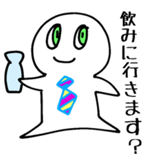 Marumaru Business sticker #5262680