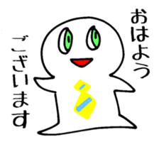 Marumaru Business sticker #5262682