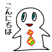 Marumaru Business sticker #5262683