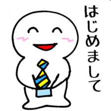 Marumaru Business sticker #5262684